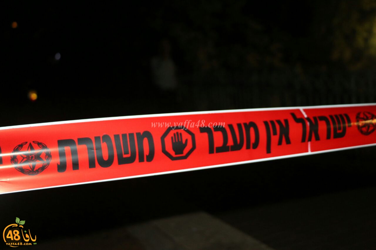 ta3n ayaffaj3a (10).jpg